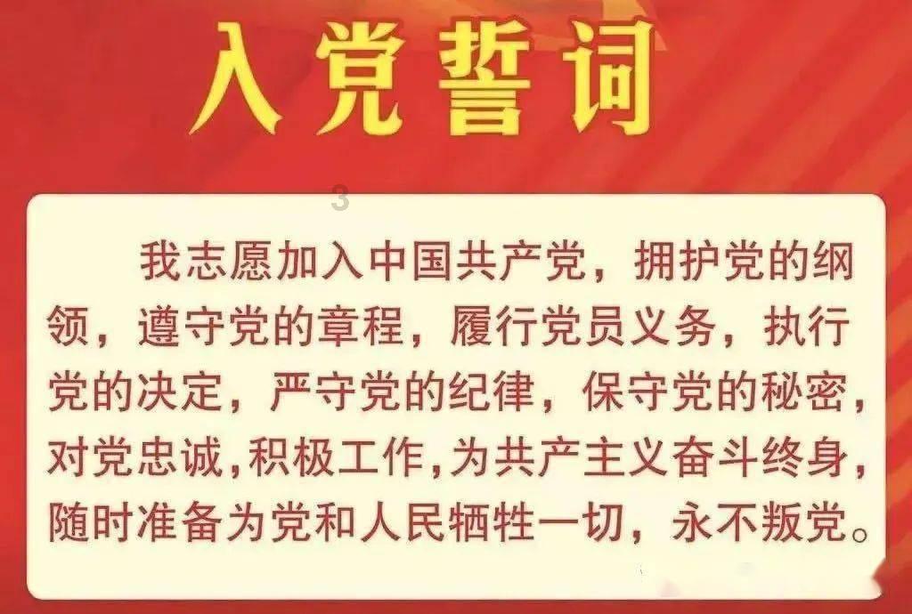 广联达去年净利预降超九成，实控人持股市值蒸发超70亿元
